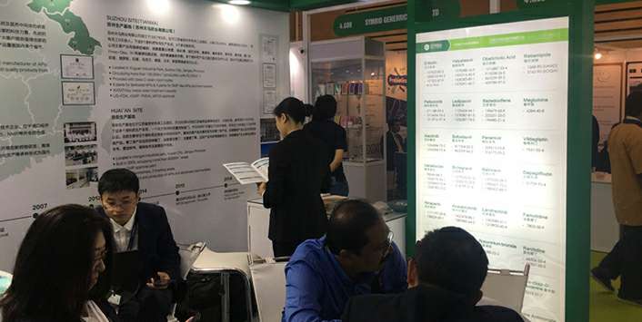 万搏官方网站-万搏wanbo(中国)药业成功参展世界制药原料展览会