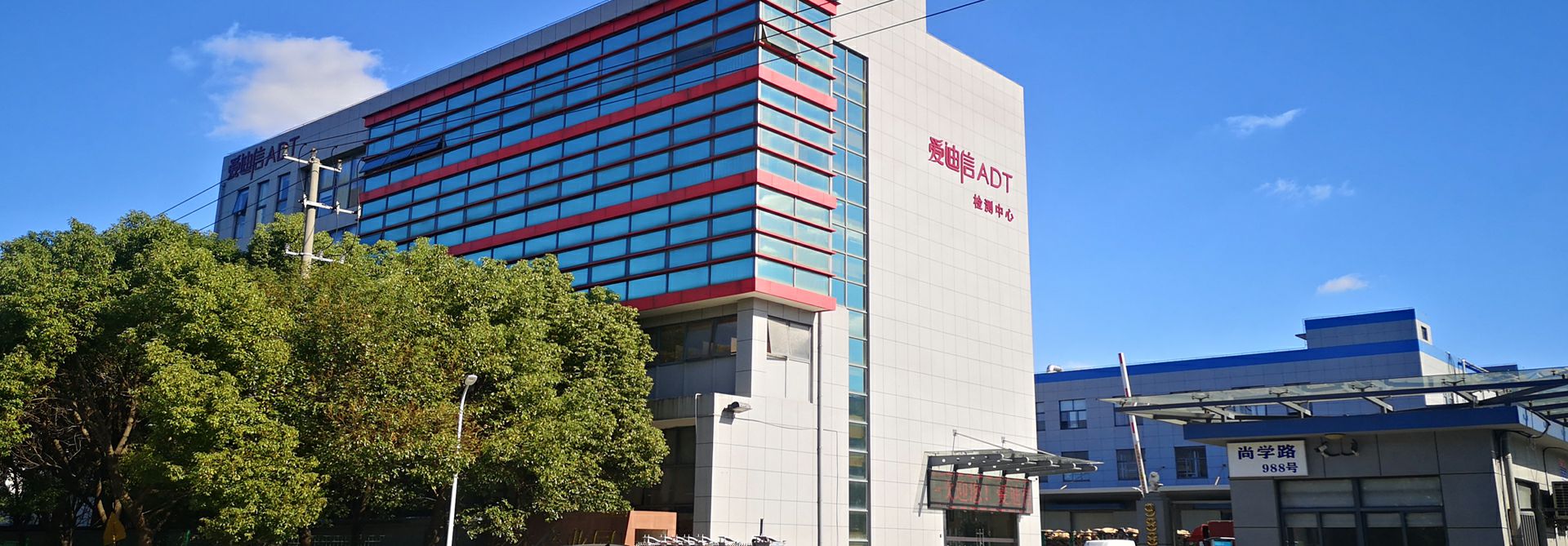 南京修明家居装修设计有限公司